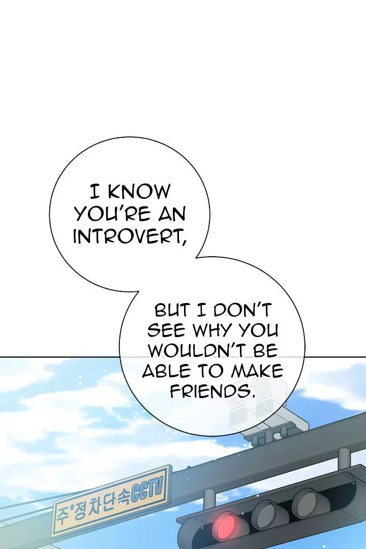 Unfair Love Affair - Chapter 6 Page 41