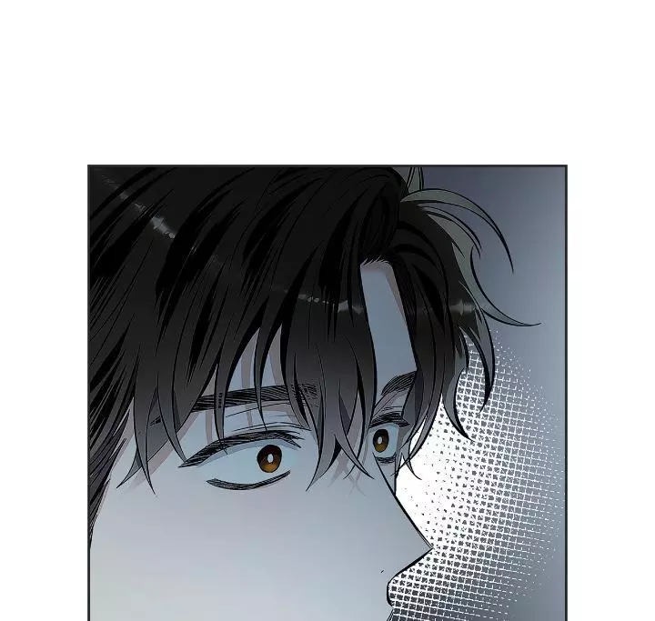 Unfair Love Affair - Chapter 6 Page 44