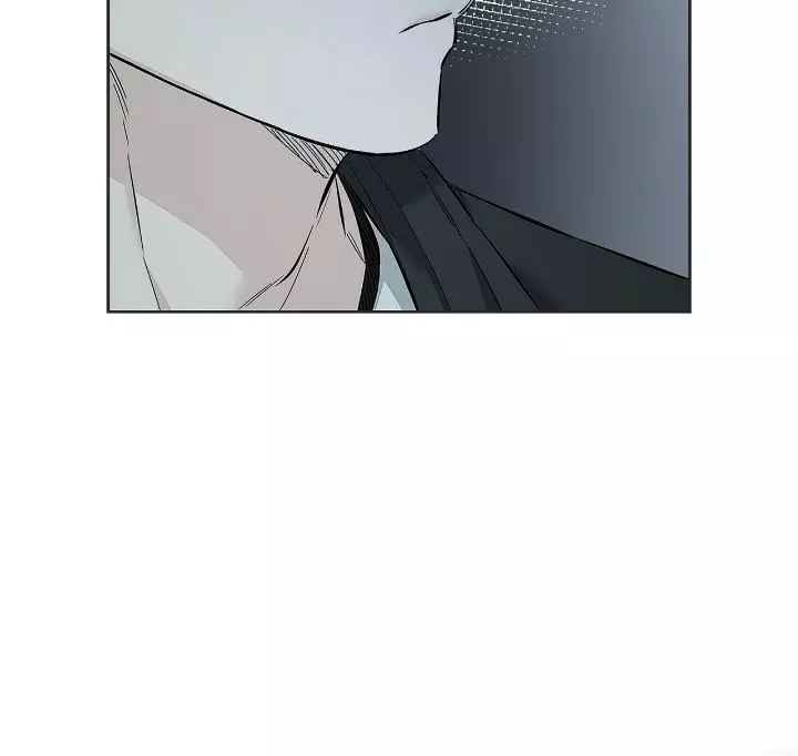 Unfair Love Affair - Chapter 6 Page 45