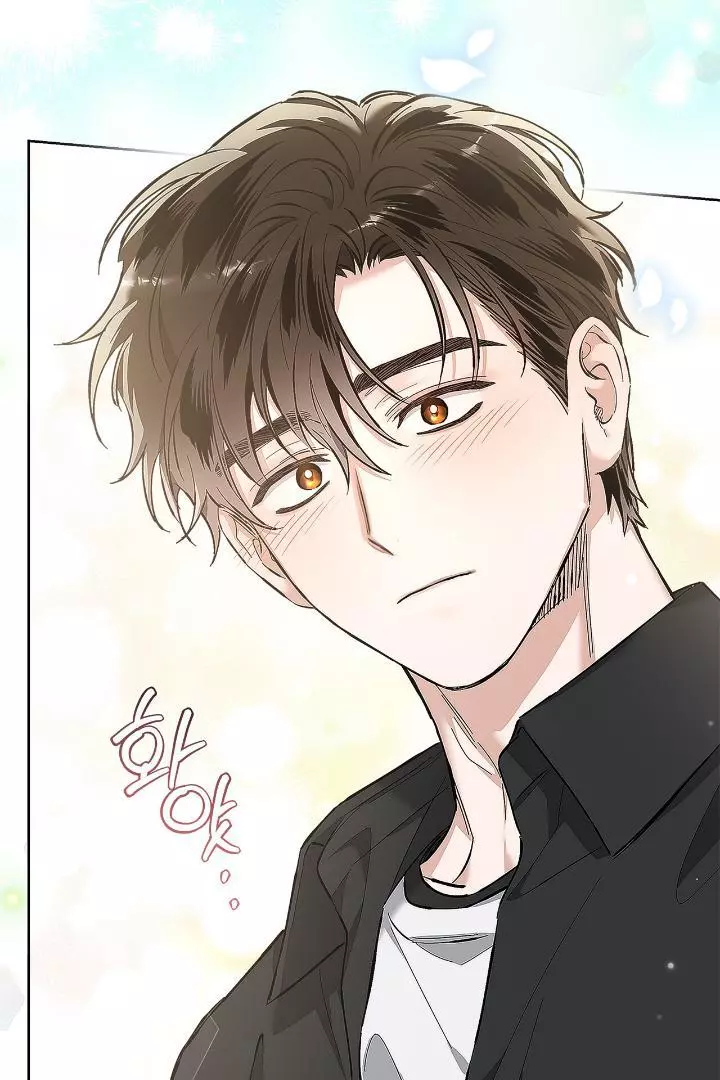 Unfair Love Affair - Chapter 6 Page 59