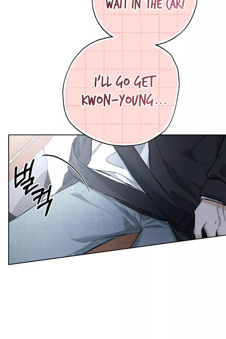 Unfair Love Affair - Chapter 6 Page 61