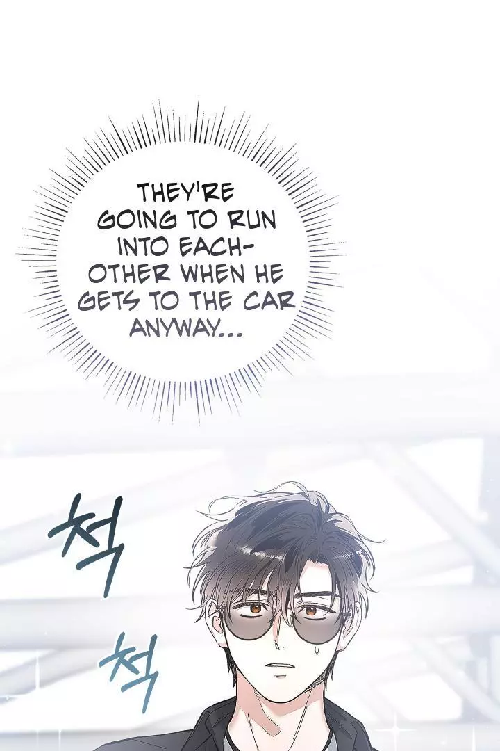 Unfair Love Affair - Chapter 6 Page 70