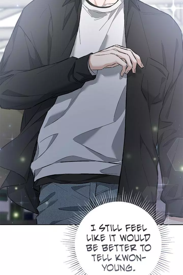 Unfair Love Affair - Chapter 6 Page 71
