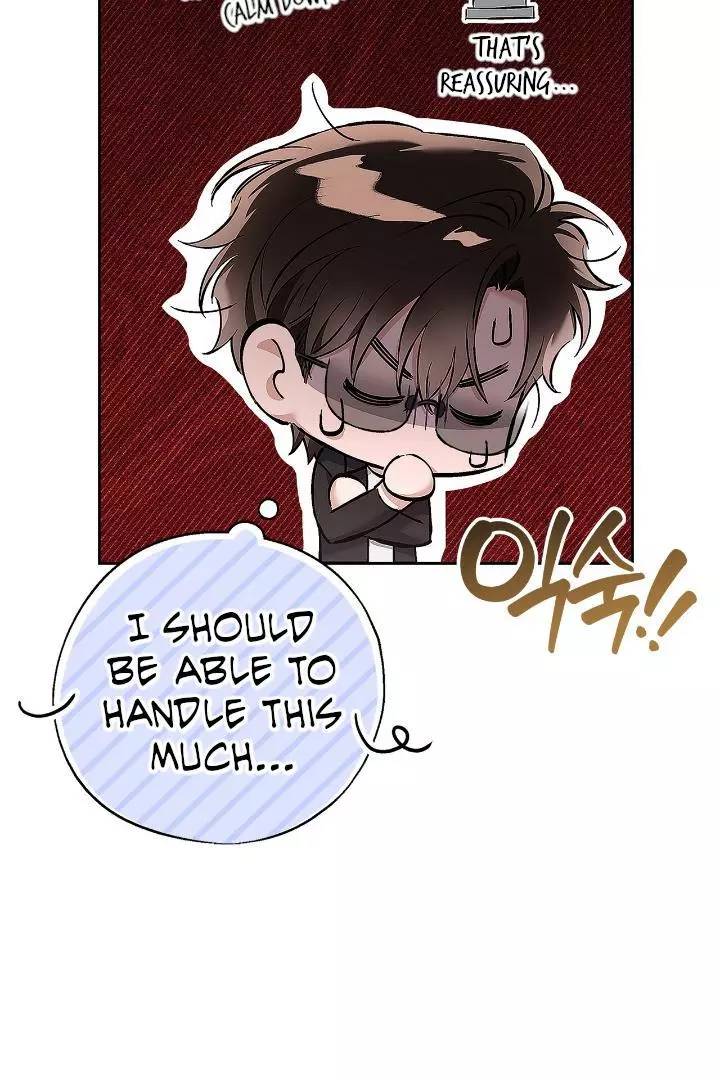 Unfair Love Affair - Chapter 6 Page 73