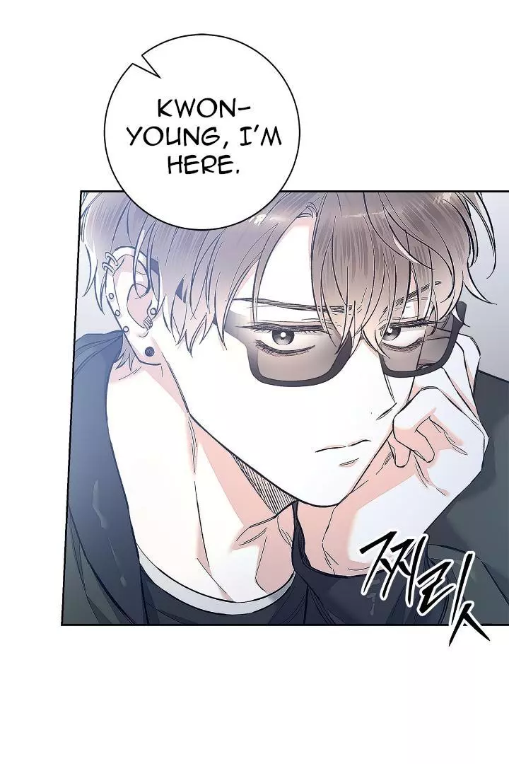 Unfair Love Affair - Chapter 6 Page 75