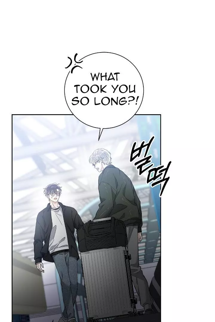 Unfair Love Affair - Chapter 6 Page 76