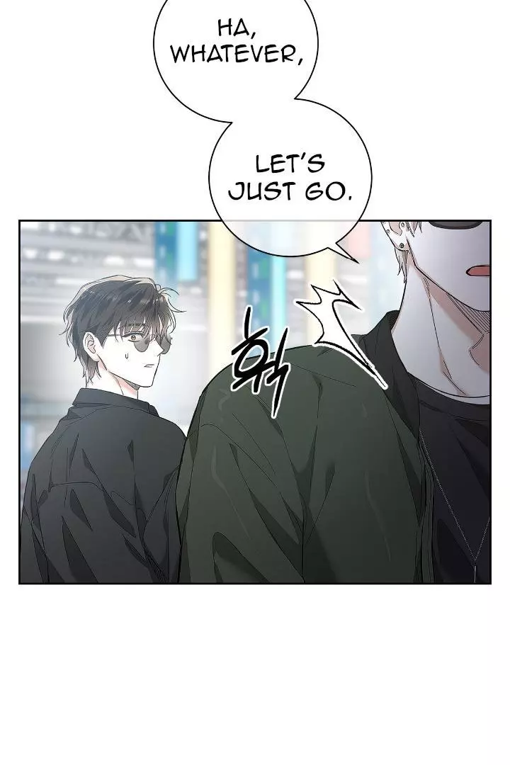 Unfair Love Affair - Chapter 6 Page 79