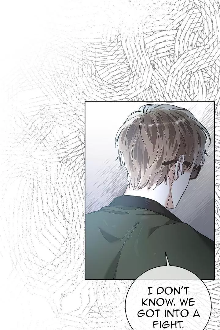 Unfair Love Affair - Chapter 6 Page 81