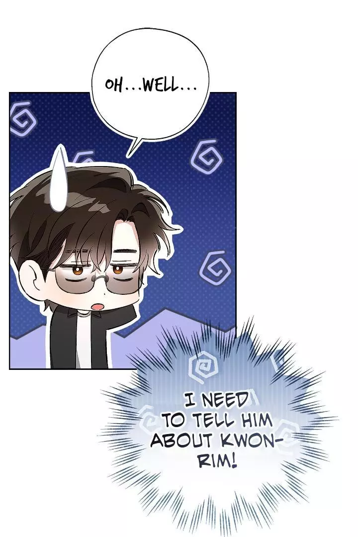 Unfair Love Affair - Chapter 6 Page 84