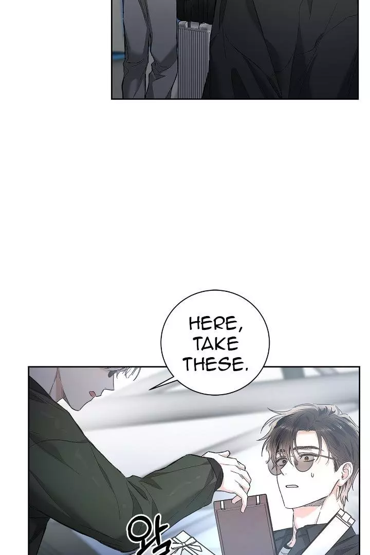 Unfair Love Affair - Chapter 6 Page 86