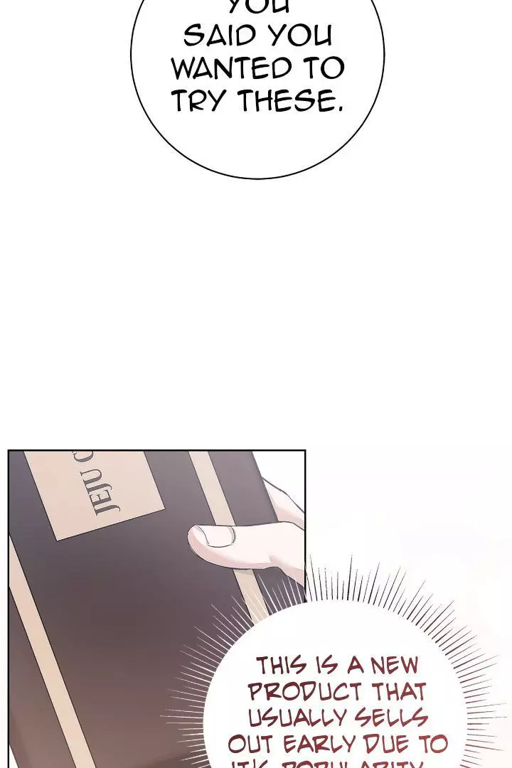 Unfair Love Affair - Chapter 6 Page 89