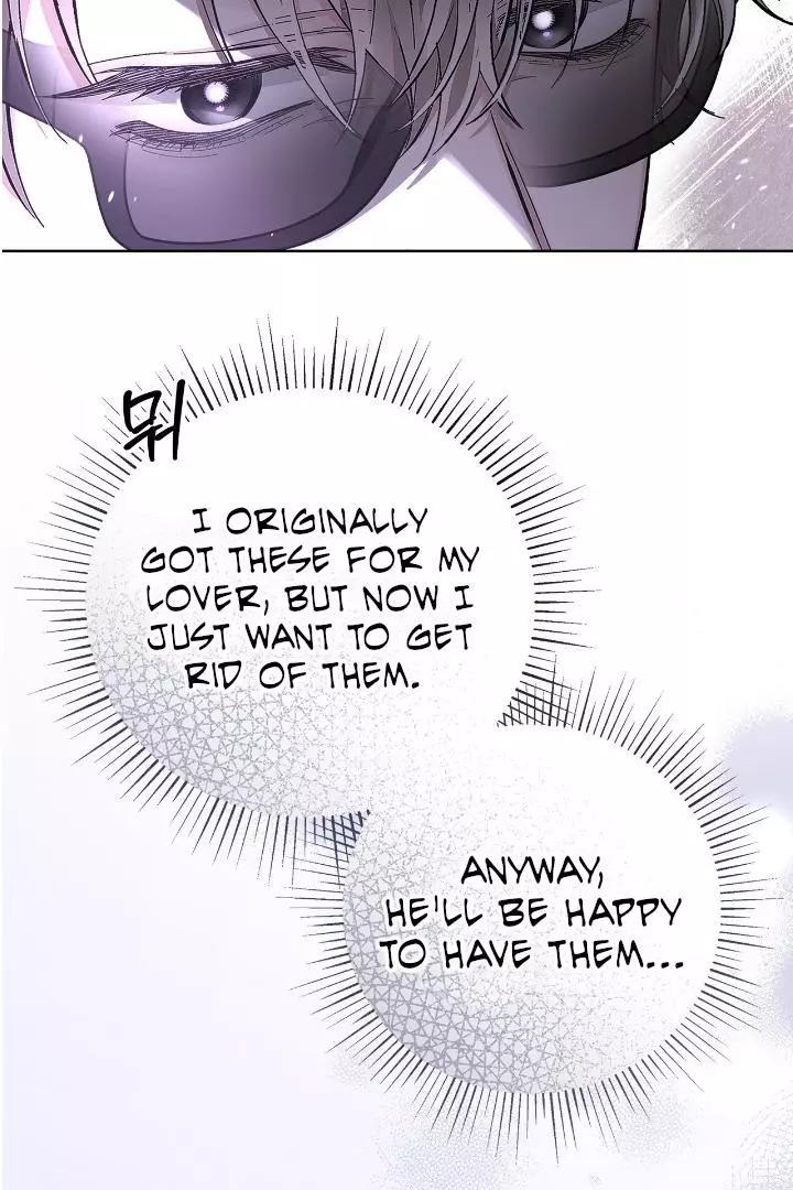 Unfair Love Affair - Chapter 6 Page 92