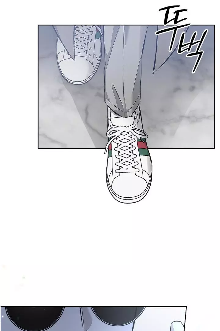 Unfair Love Affair - Chapter 6 Page 96