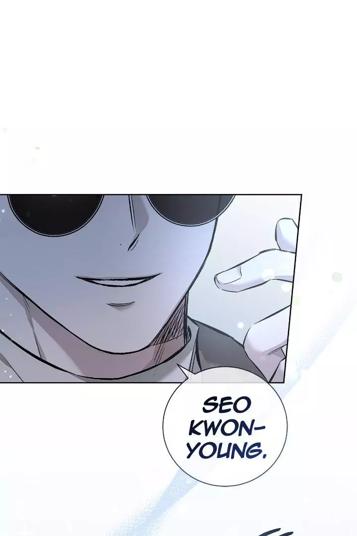 Unfair Love Affair - Chapter 7 Page 1