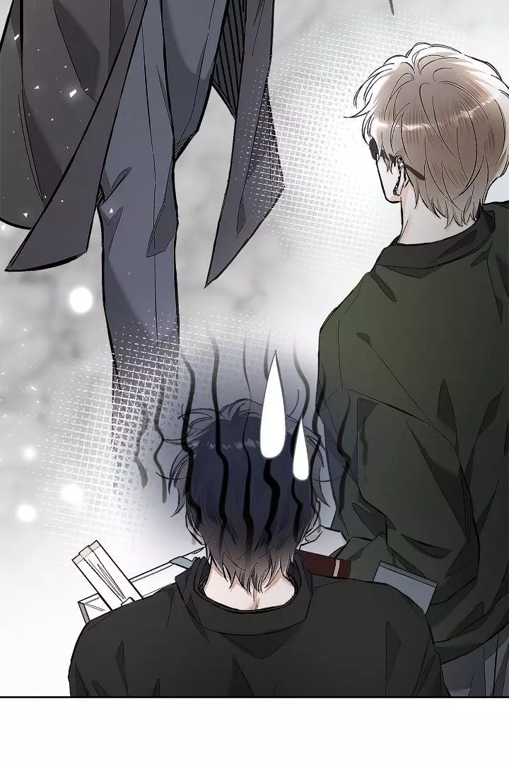 Unfair Love Affair - Chapter 7 Page 7