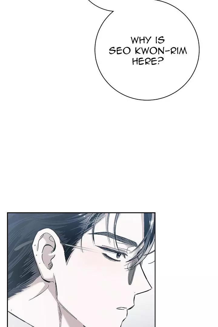 Unfair Love Affair - Chapter 7 Page 10