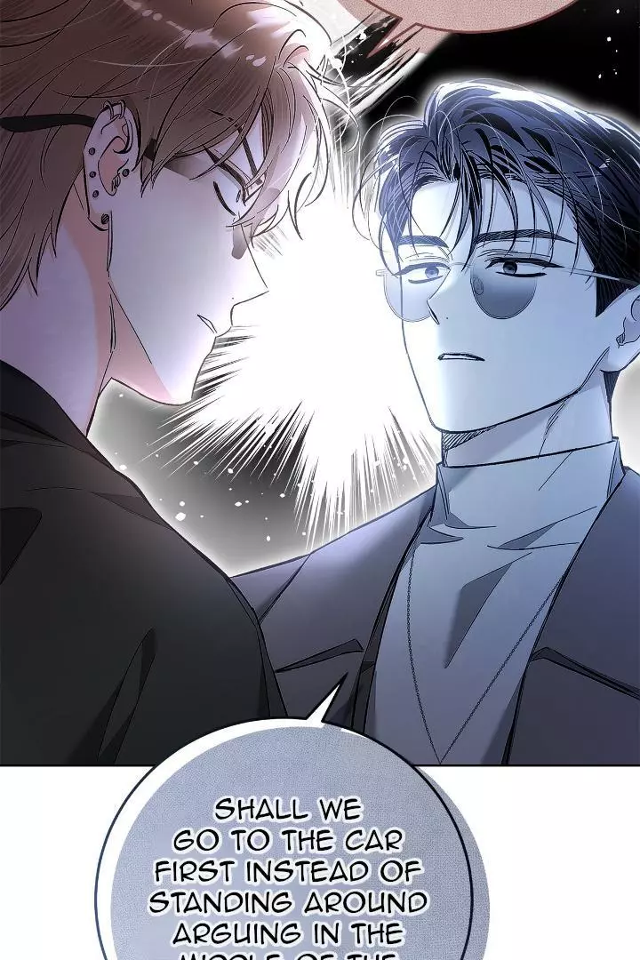 Unfair Love Affair - Chapter 7 Page 13