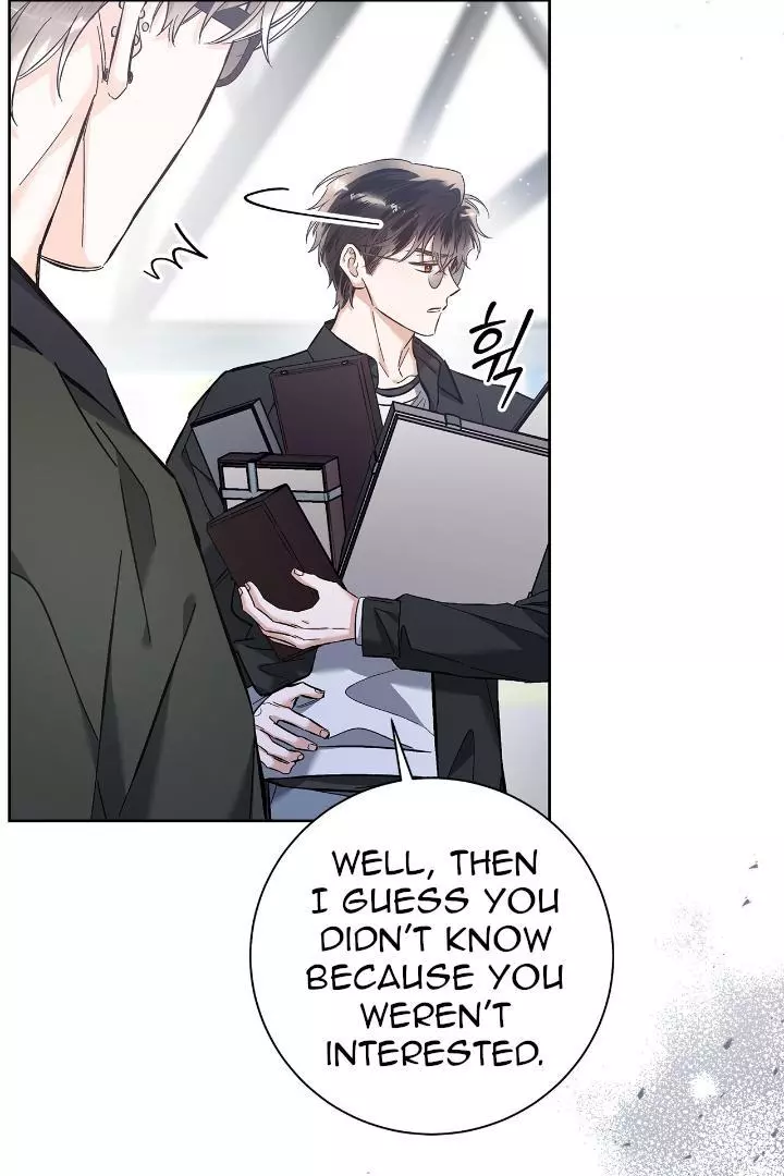 Unfair Love Affair - Chapter 7 Page 25