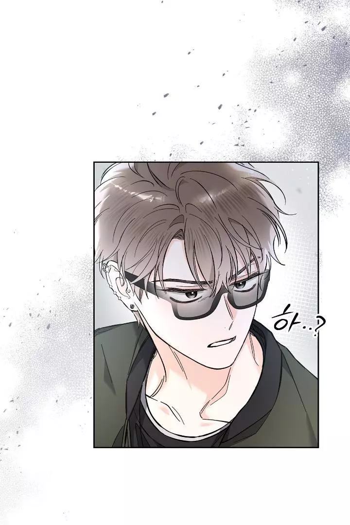 Unfair Love Affair - Chapter 7 Page 26