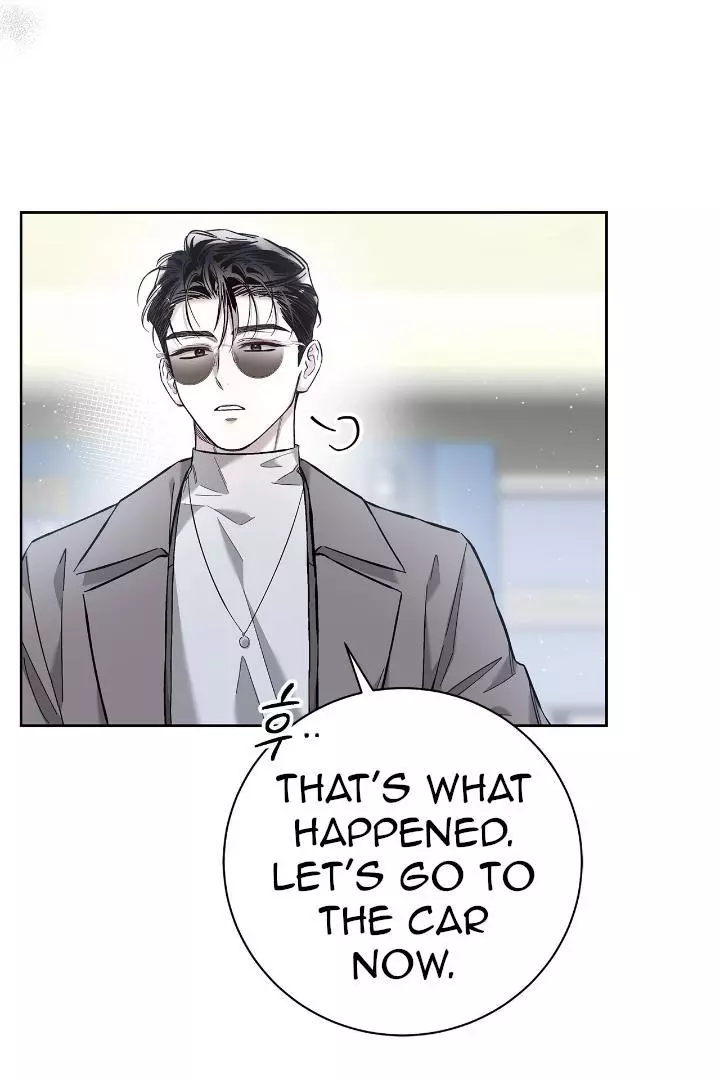 Unfair Love Affair - Chapter 7 Page 27