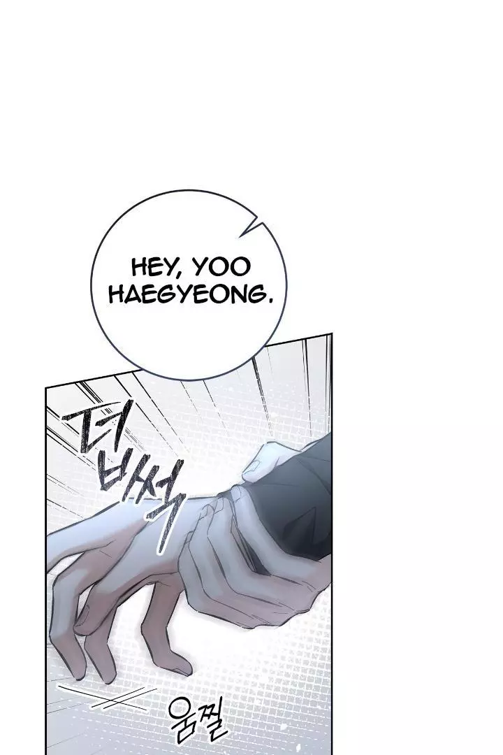 Unfair Love Affair - Chapter 7 Page 29