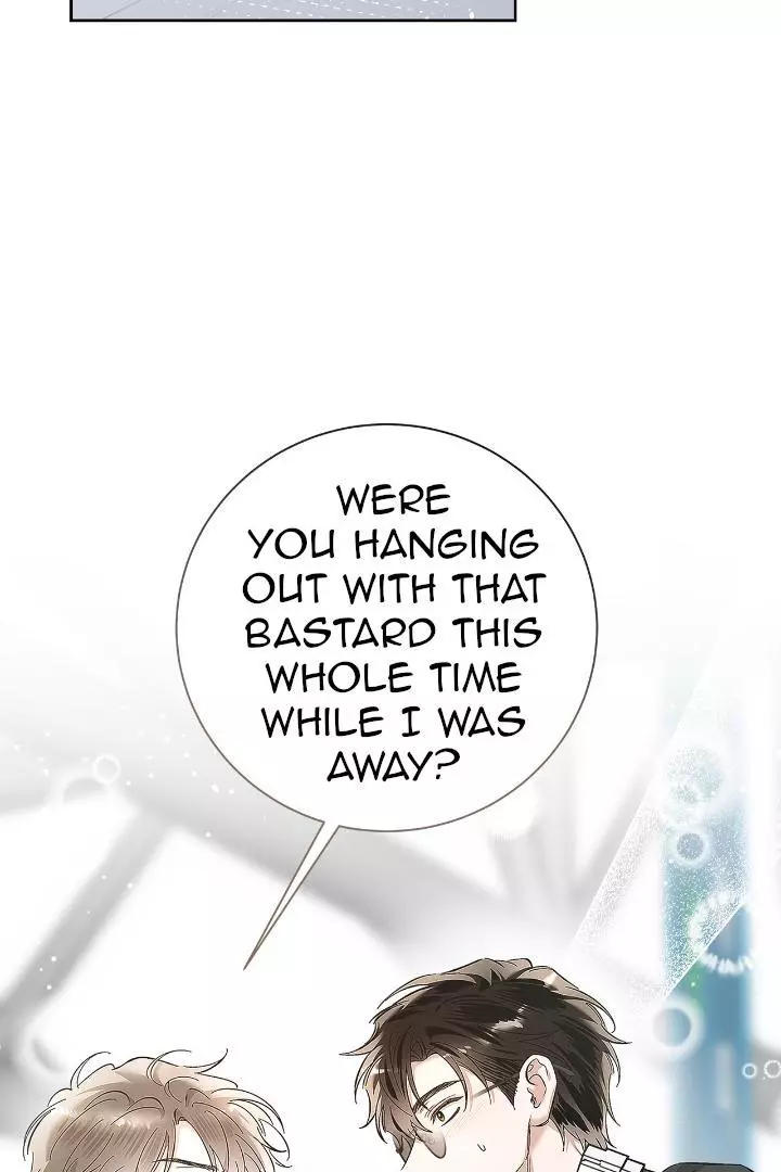 Unfair Love Affair - Chapter 7 Page 30