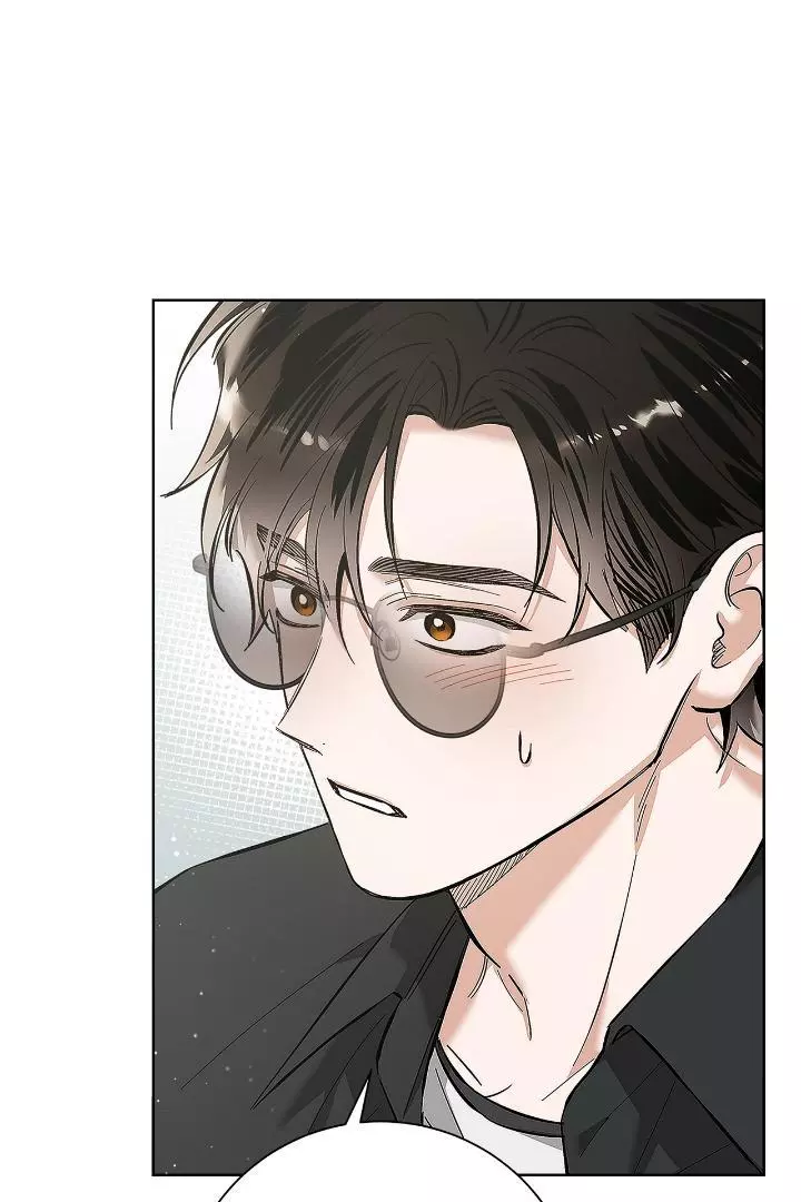 Unfair Love Affair - Chapter 7 Page 32