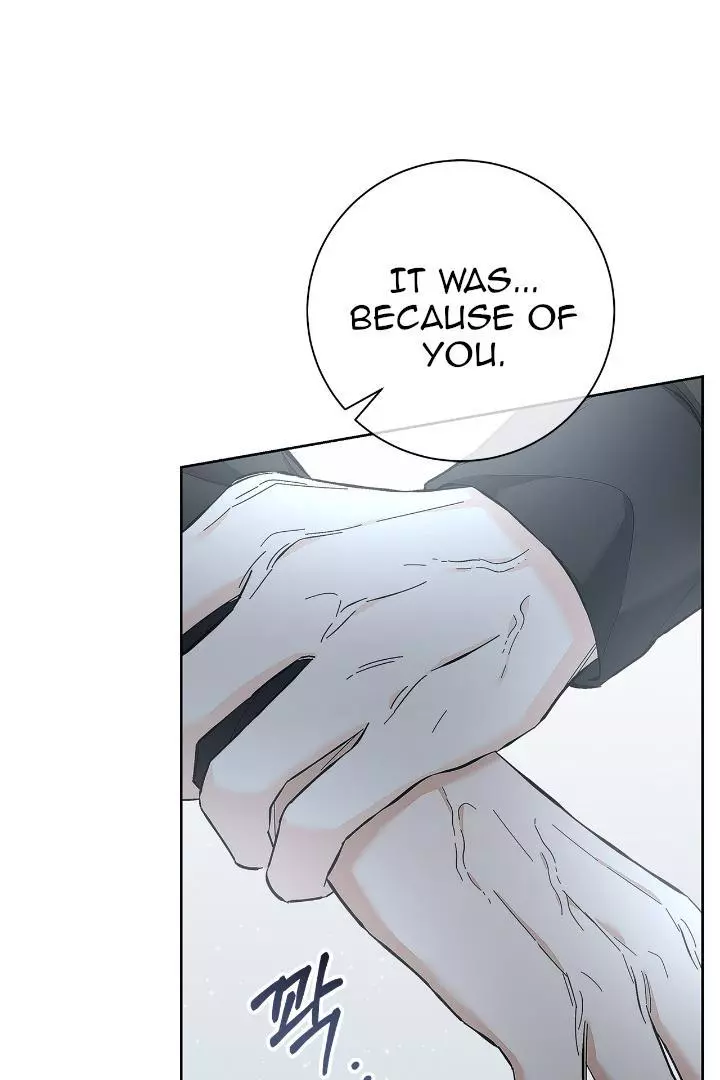 Unfair Love Affair - Chapter 7 Page 41