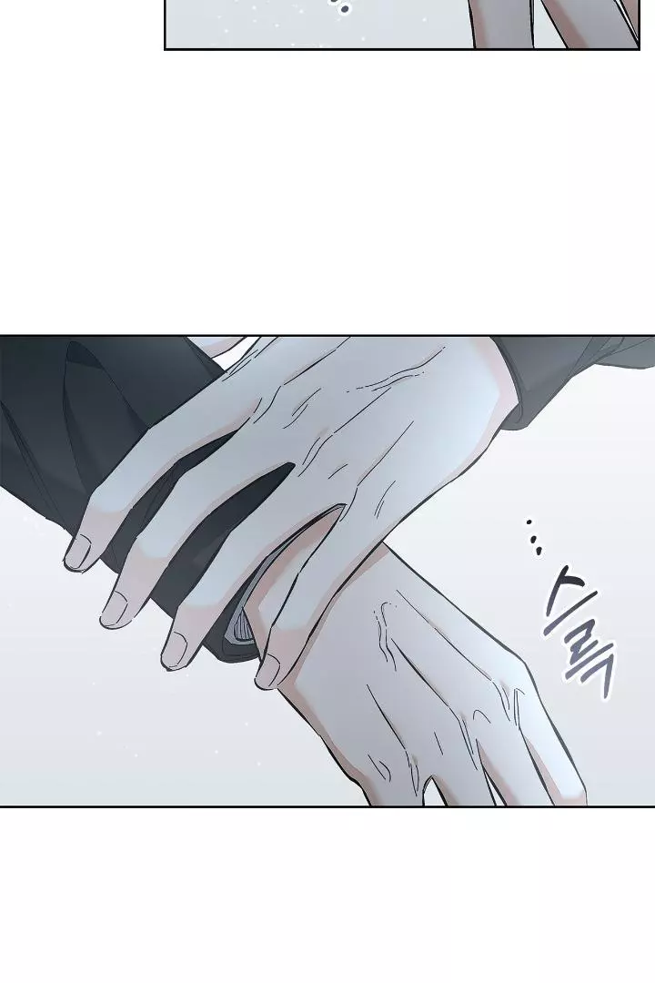 Unfair Love Affair - Chapter 7 Page 42