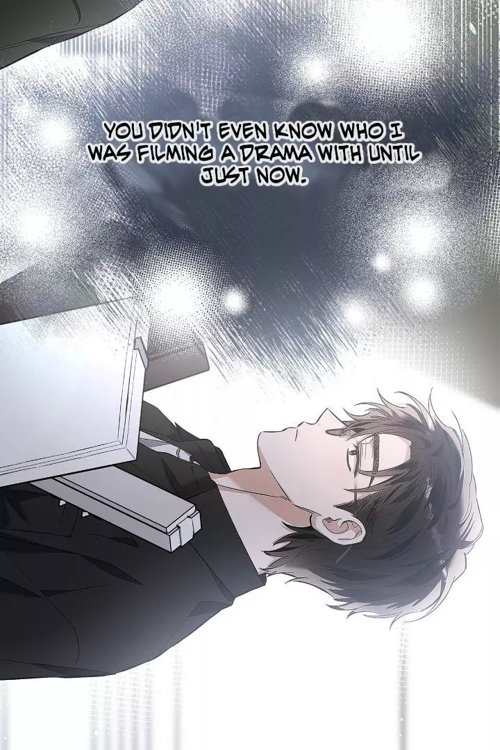 Unfair Love Affair - Chapter 7 Page 49