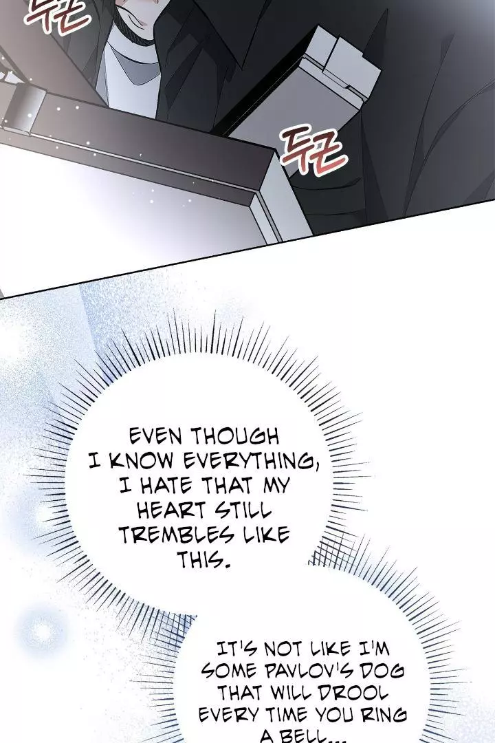 Unfair Love Affair - Chapter 7 Page 51
