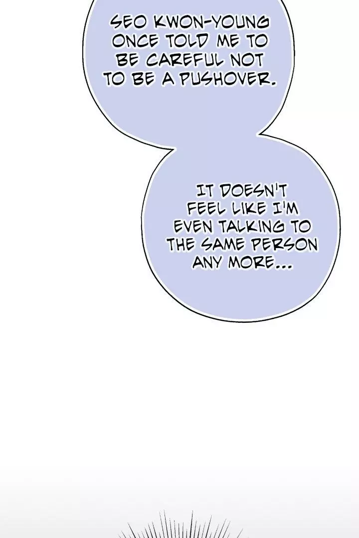 Unfair Love Affair - Chapter 7 Page 62