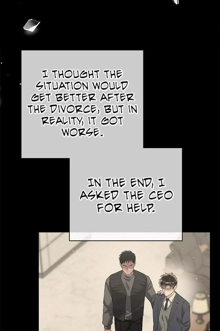 Unfair Love Affair - Chapter 7 Page 69