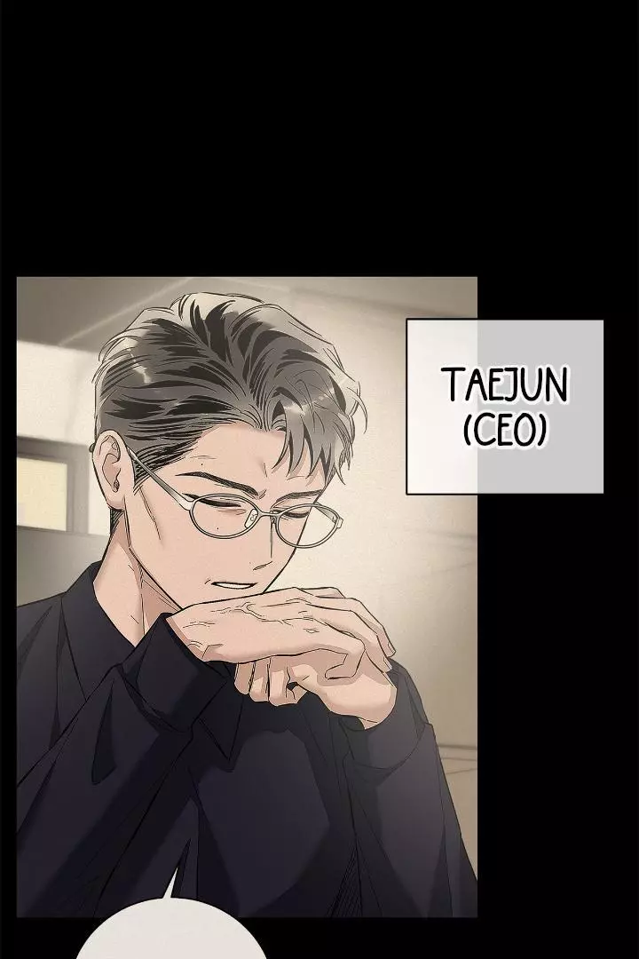 Unfair Love Affair - Chapter 7 Page 71