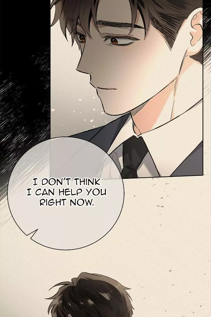 Unfair Love Affair - Chapter 7 Page 73