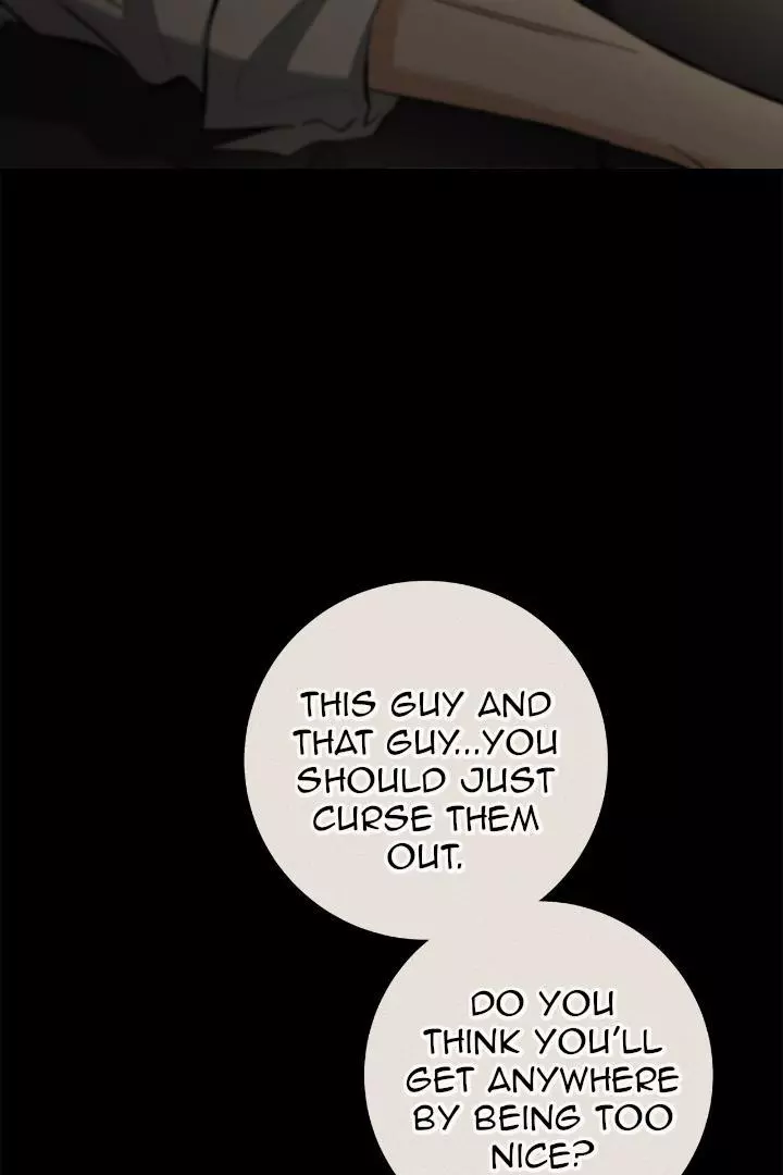 Unfair Love Affair - Chapter 7 Page 78