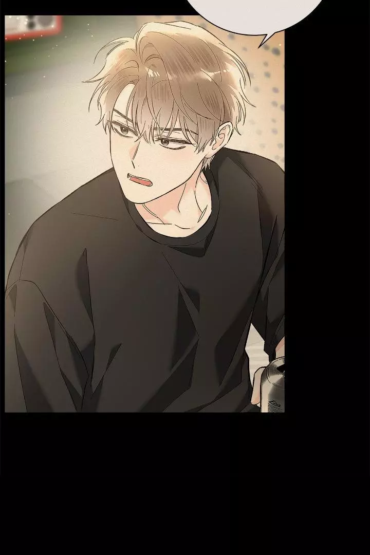 Unfair Love Affair - Chapter 7 Page 79