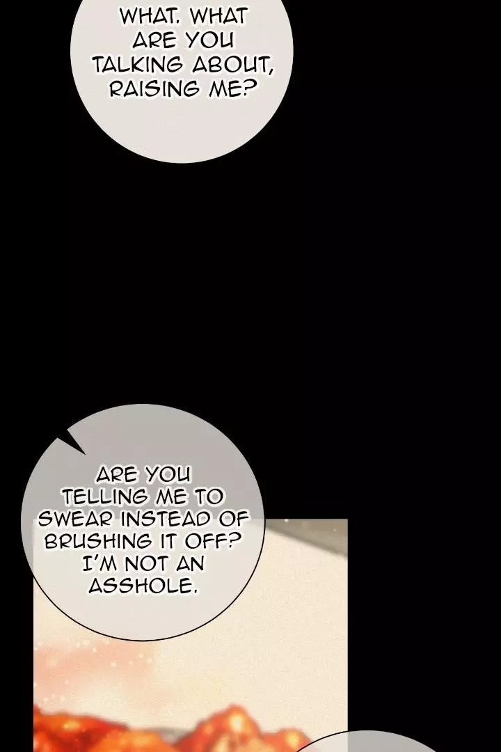 Unfair Love Affair - Chapter 7 Page 81