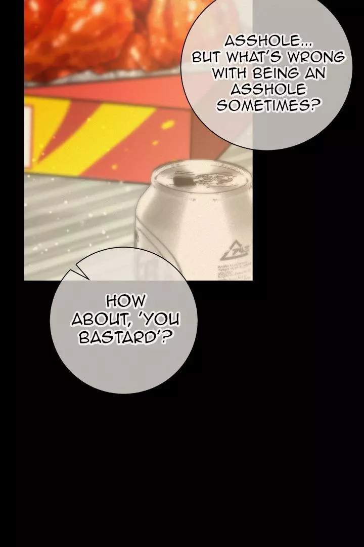 Unfair Love Affair - Chapter 7 Page 82