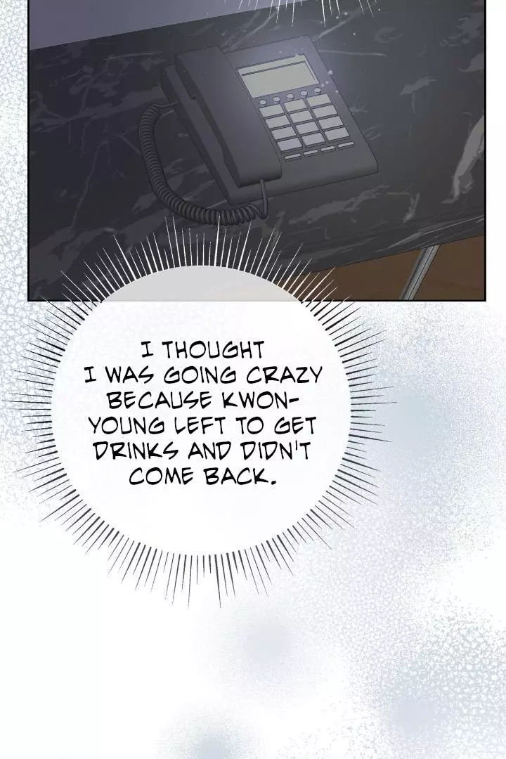Unfair Love Affair - Chapter 7 Page 98