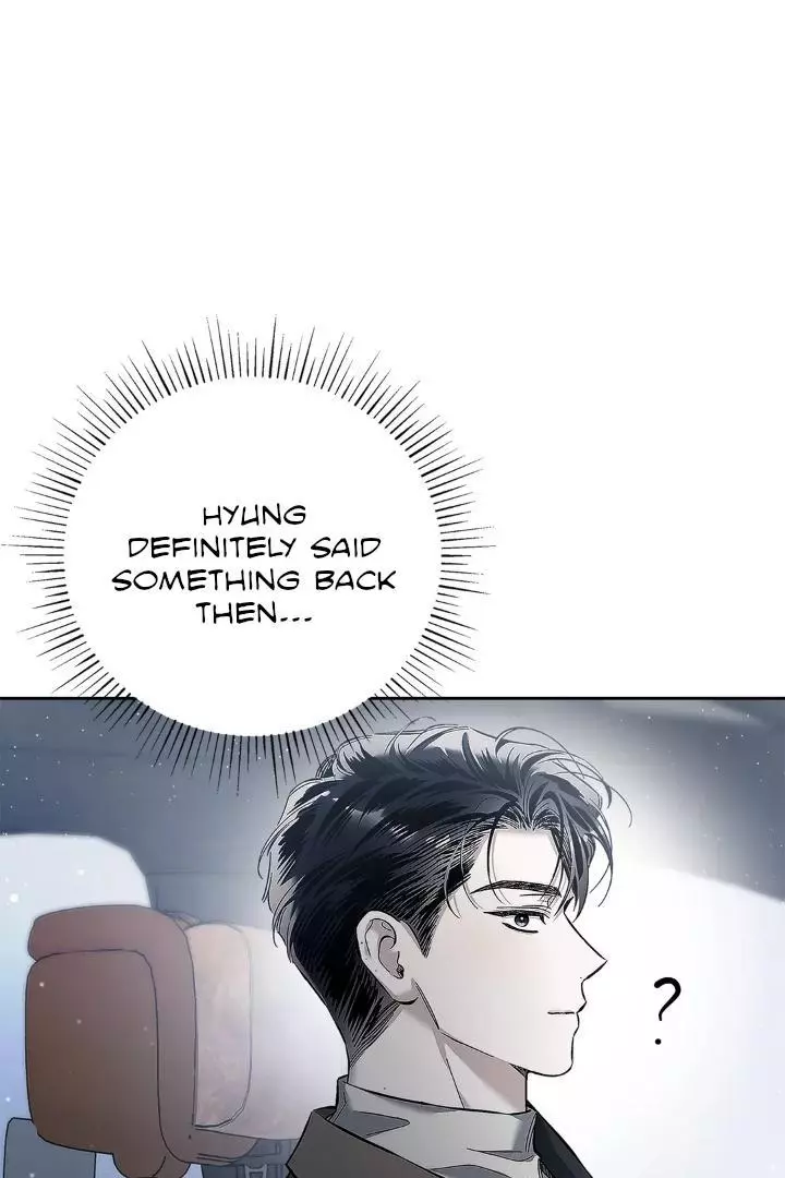 Unfair Love Affair - Chapter 8 Page 1