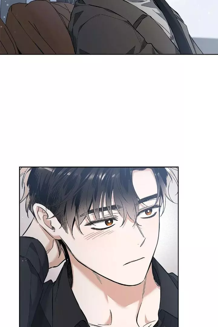 Unfair Love Affair - Chapter 8 Page 2