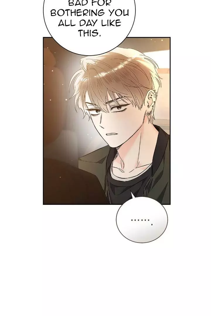 Unfair Love Affair - Chapter 8 Page 10