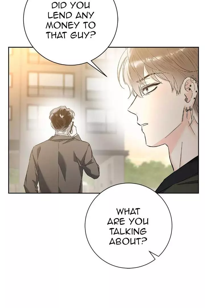 Unfair Love Affair - Chapter 8 Page 13