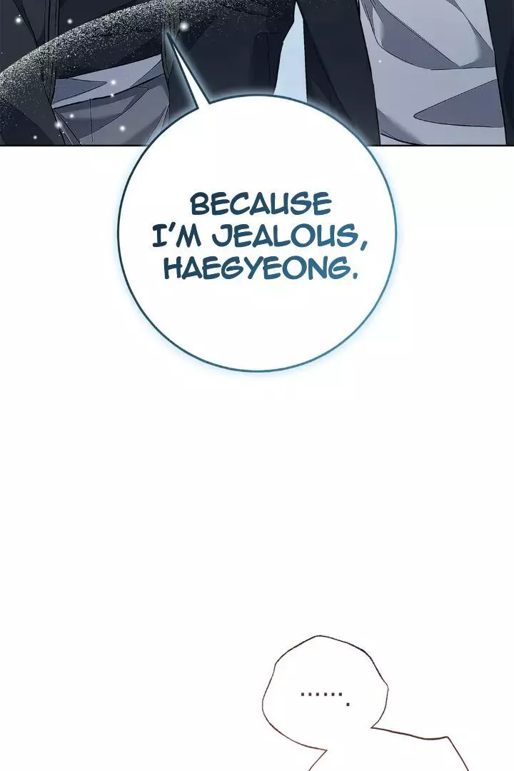 Unfair Love Affair - Chapter 8 Page 20