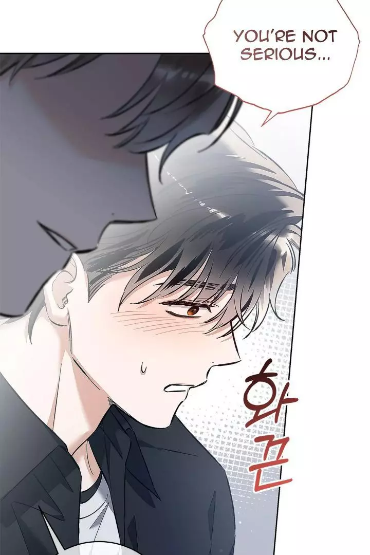 Unfair Love Affair - Chapter 8 Page 21