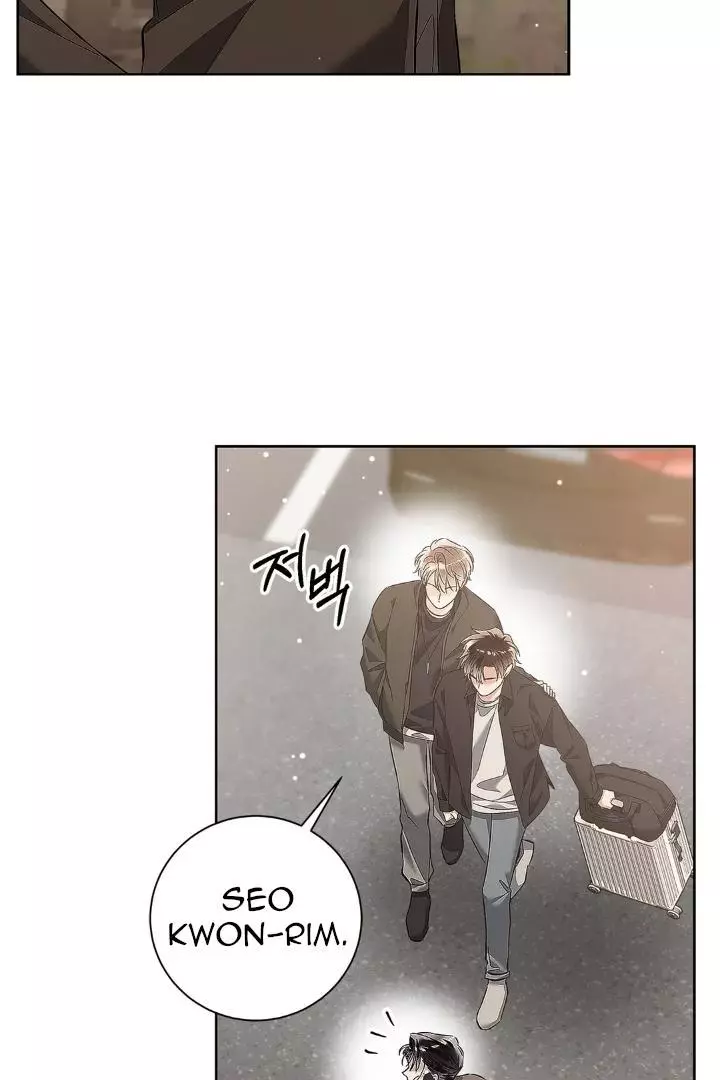 Unfair Love Affair - Chapter 8 Page 25