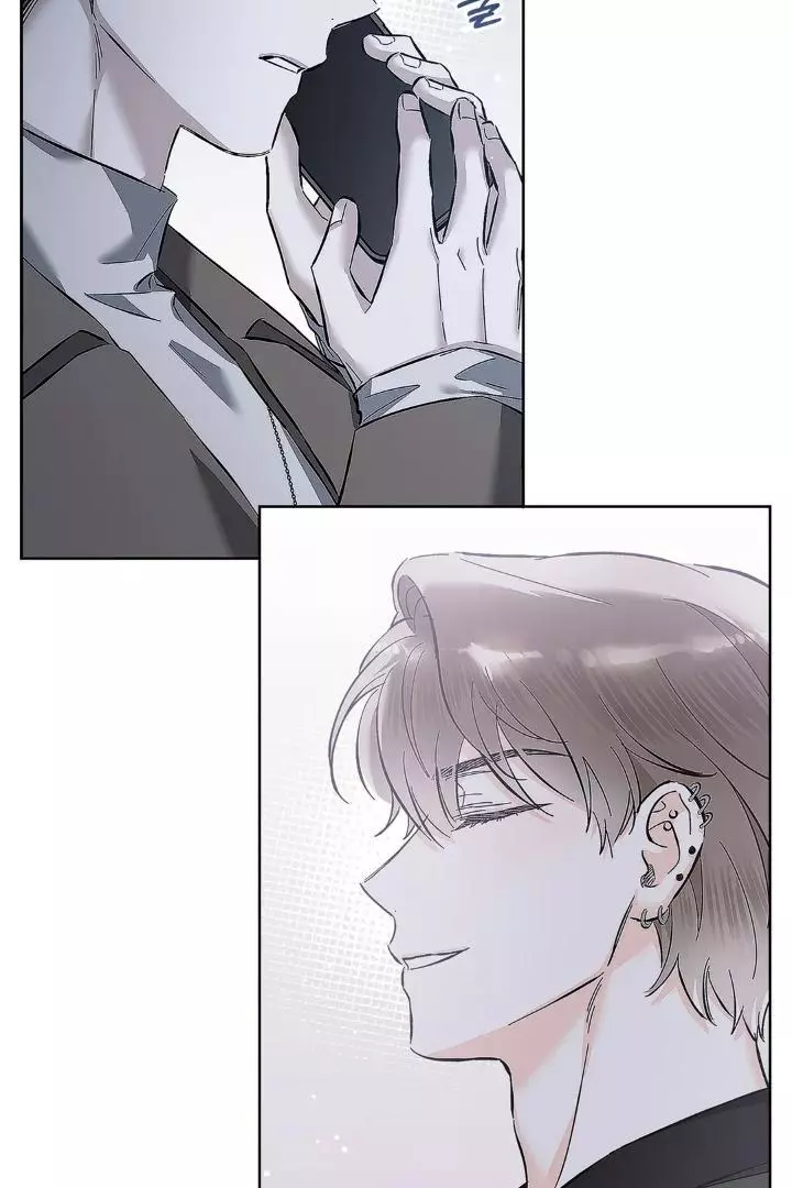 Unfair Love Affair - Chapter 8 Page 29