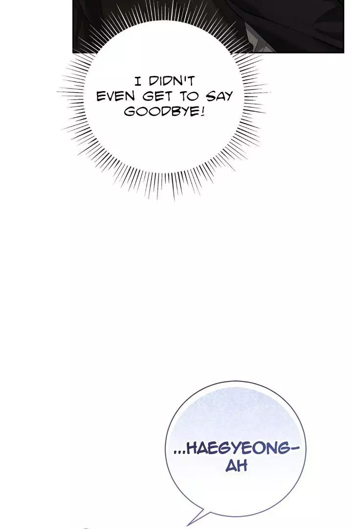 Unfair Love Affair - Chapter 8 Page 33