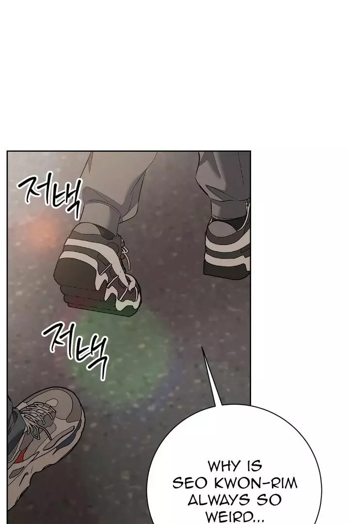 Unfair Love Affair - Chapter 8 Page 39